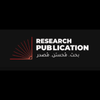 Research Publication AE